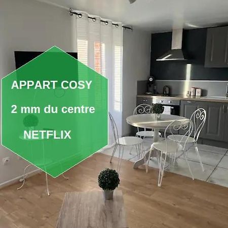 Appartement Louis Pasteur 6 PREMIUM à Épernay Extérieur photo